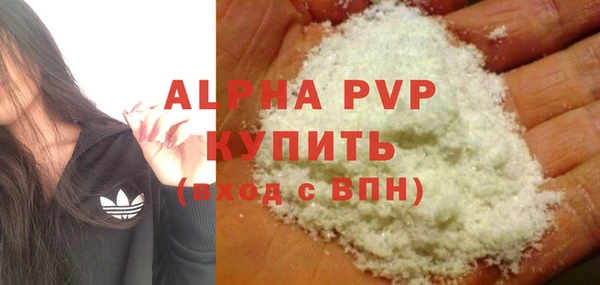 кокс Богородицк
