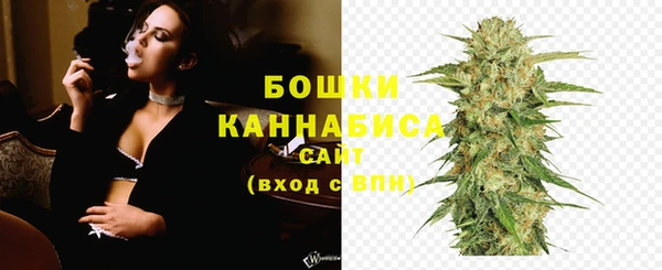 Альфа ПВП Богданович