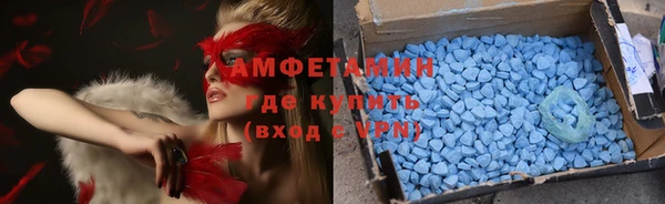 кокс Богородицк