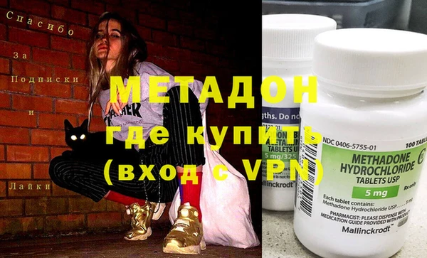 Альфа ПВП Богданович