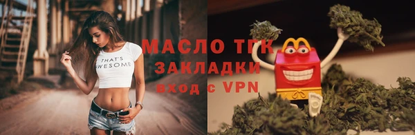 кокс Богородицк