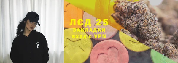 кокс Богородицк