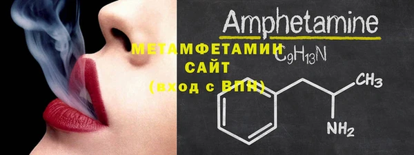 Альфа ПВП Богданович