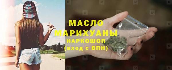 Альфа ПВП Богданович