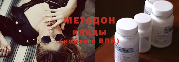 Альфа ПВП Богданович
