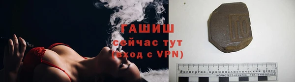 Альфа ПВП Богданович