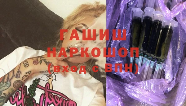 Альфа ПВП Богданович