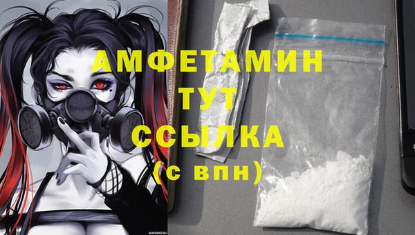 Альфа ПВП Богданович