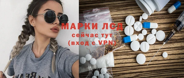 кокс Богородицк