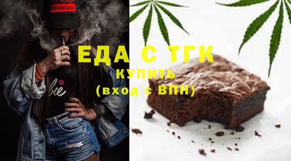кокс Богородицк