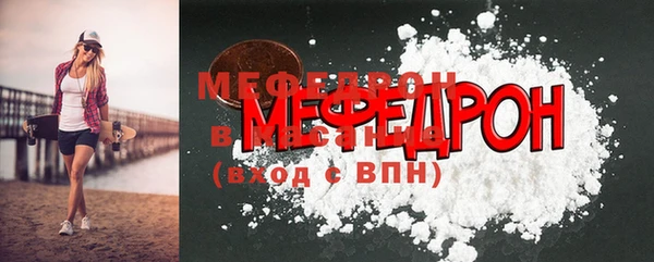 Альфа ПВП Богданович