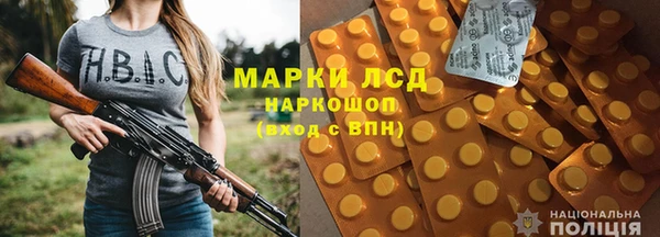 Альфа ПВП Богданович