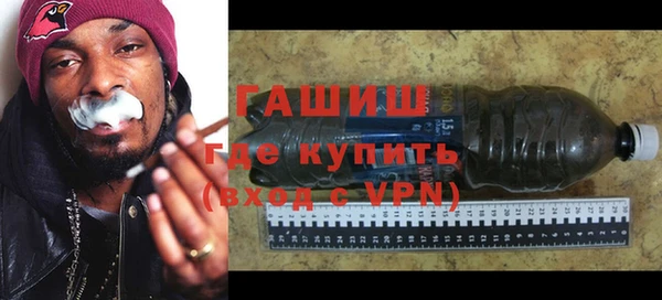 Альфа ПВП Богданович