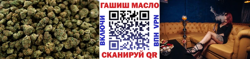 Дистиллят ТГК Wax Называевск